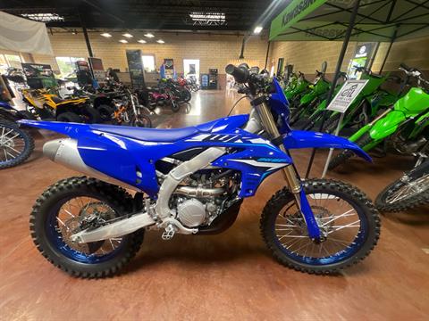 2026 Yamaha WR250F