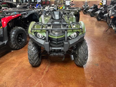 2026 Yamaha Kodiak 450