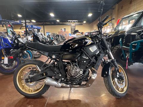 New 2025 Yamaha XSR700, New Mexico | Specs, Price, Photos | Raven