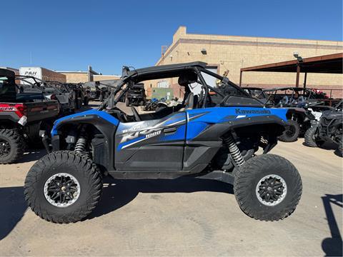 Used 2021 Kawasaki Teryx KRX 1000, New Mexico | Specs, Price