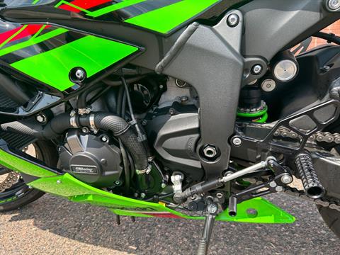 Used 2023 Kawasaki Ninja ZX-6R ABS KRT Edition, Denver CO