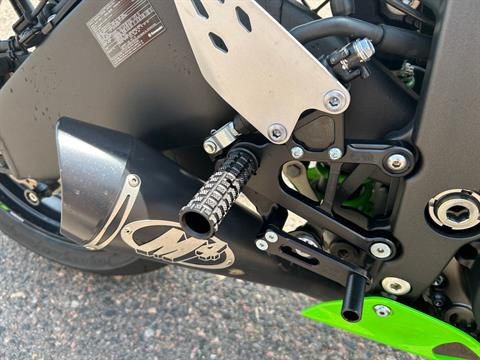 Used 2023 Kawasaki Ninja ZX-6R ABS KRT Edition, Denver CO