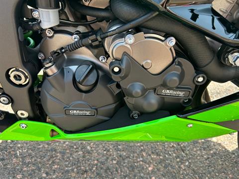 6/23までAMERIMEDI2WAYRACHELFLUFFY ARTDRESS Used 2023 Kawasaki Ninja ZX-6R ABS KRT Edition, Denver CO