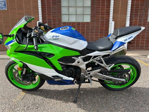 Pre-Owned Kawasaki Inventory | Imperial Sportbikes, Denver CO