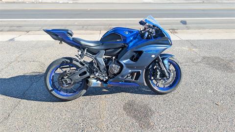 Used 2022 Yamaha YZF-R7, Denver CO | Specs, Price, Photos | Team