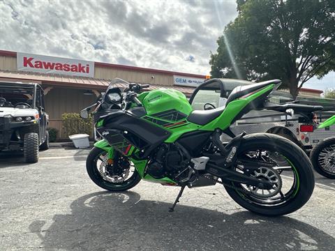 2024 Kawasaki Ninja 650 KRT Edition ABS in Paso Robles, California - Photo 1