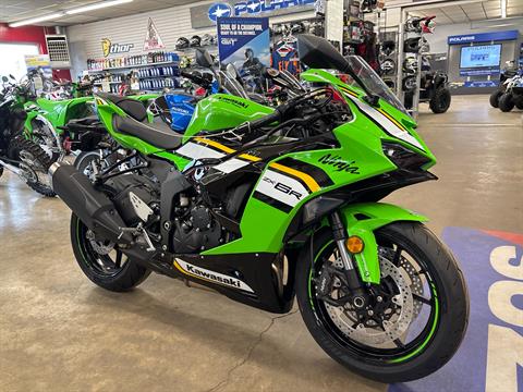 2025 Kawasaki Ninja ZX-6R | New Motorcycles for Sale in