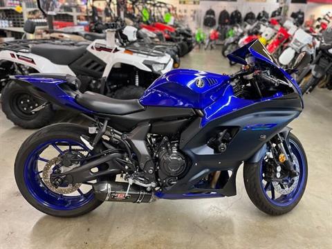 2023 Yamaha YZF-R7 Motorcycles Fremont California U01606