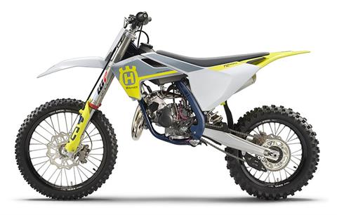 New 2025 Husqvarna TC 85 19/16 White / Grey | Motorcycles in