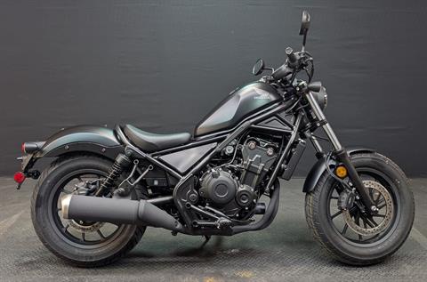 New 2025 Honda Rebel 300, Manitowoc WI Specs, Price, Photos