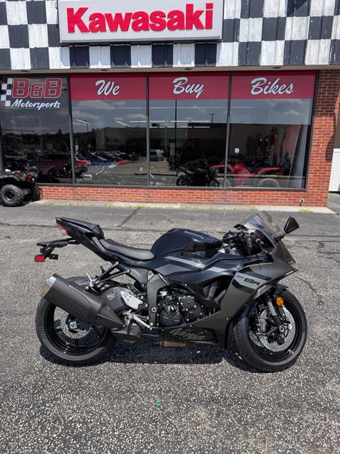 2026 Kawasaki Ninja ZX-6R — photo 1 of 15