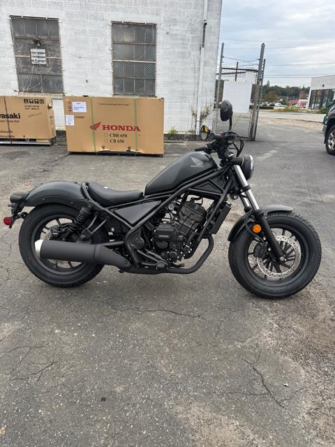 2026 Honda Rebel 300 E-Clutch — photo 1 of 23