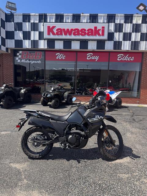 2026 Kawasaki KLR650 S