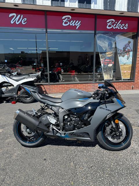 rico New 2024 Kawasaki Ninja ZX-4RR KRT Edition ABS for Sale