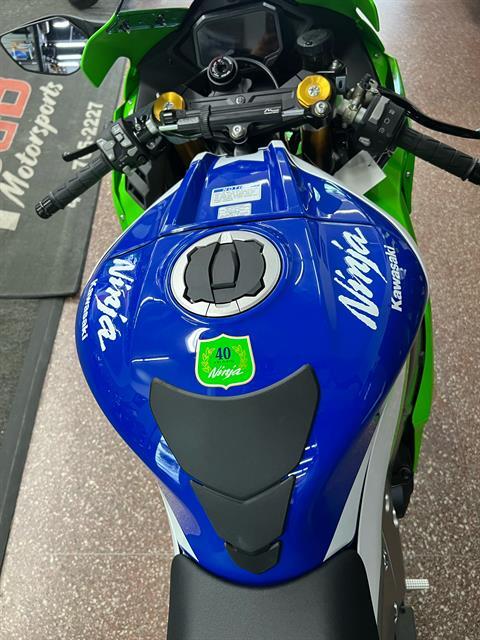 New 2024 Kawasaki Ninja ZX-10R 40th Anniversary Edition ABS