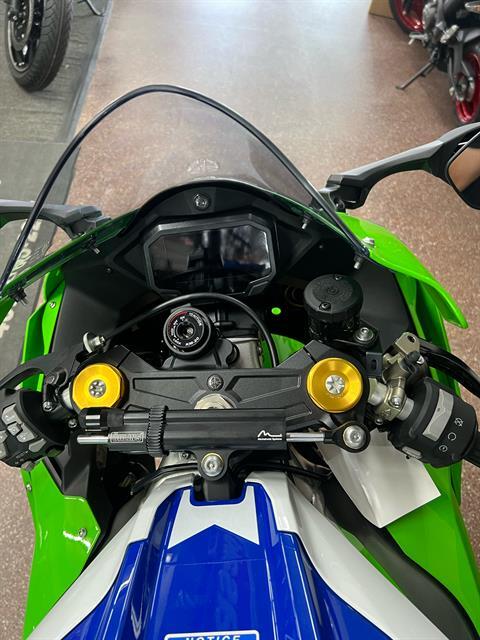 New 2024 Kawasaki Ninja ZX-10R 40th Anniversary Edition ABS