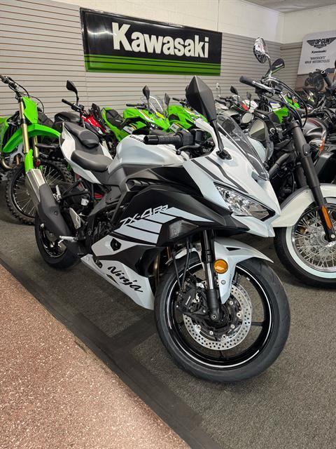 New 2025 Kawasaki Ninja® ZX™-4RR ABS, Woonsocket RI | Specs, Price