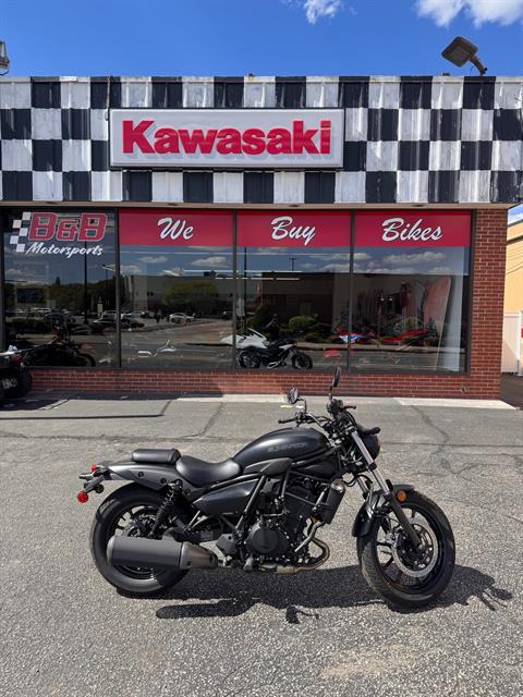 2026 Kawasaki Eliminator