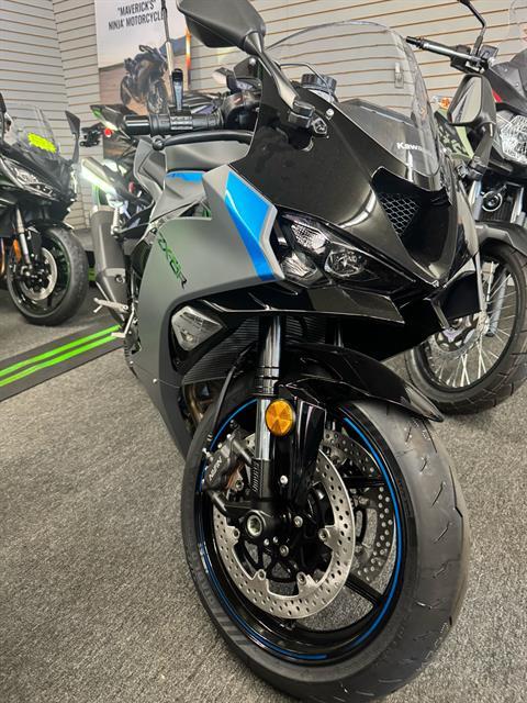 Kawasaki For Sale: Inventory at B&B Motorsports, Woonsocket RI