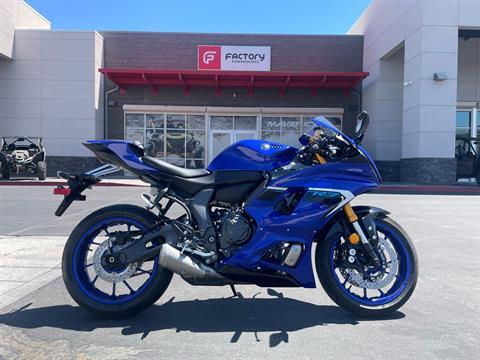 Factory Powersports is located in Las Vegas, NV. Shop our large