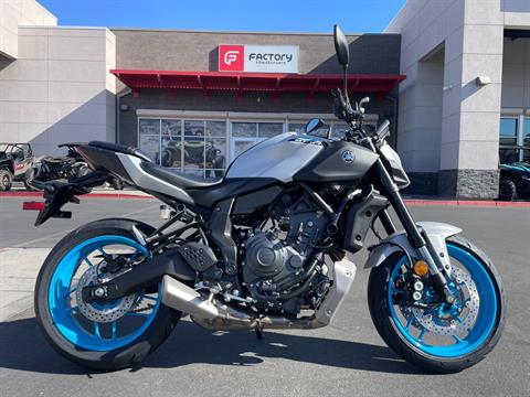 New 2025 Yamaha MT-07 Motorcycles in Las Vegas, NV Stock Number