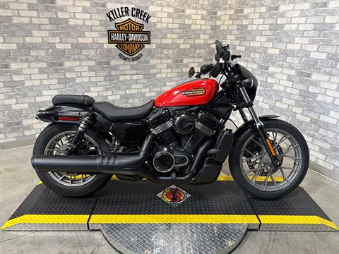 New 2026 Harley-Davidson Nightster® Special Motorcycle - Specs