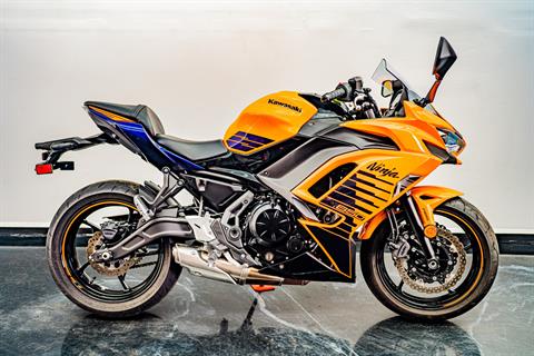 Used 2025 Kawasaki Ninja 650 ABS, Jacksonville FL | Specs, Price
