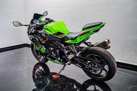 Used 2023 Kawasaki Ninja ZX-4RR KRT Edition, Jacksonville FL