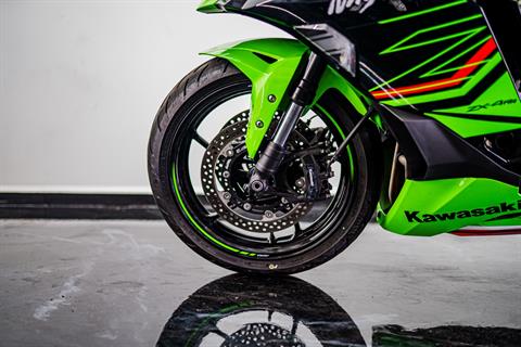 Used 2023 Kawasaki Ninja ZX-4RR KRT Edition, Jacksonville FL