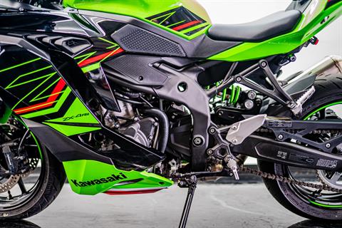 ムーデン NEW MOTORCYCLE: ZX-6R「40th Anniversary Edition」Launched in