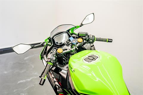 Used 2023 Kawasaki Ninja ZX-4RR KRT Edition, Jacksonville FL