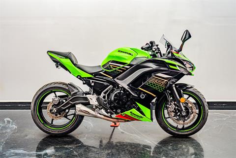 Kawasaki For Sale: Pre-Owned Inventory at Premier Motorsports