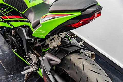 2024 Kawasaki Ninja ZX-6R ABS KRT Edition Motorcycles