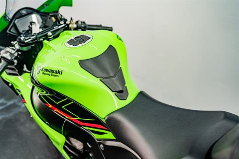 Rainforest 600×300×450 New 2023 Kawasaki Ninja ZX-4RR KRT Edition Lime Green