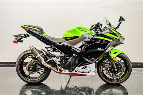 Kawasaki For Sale: Pre-Owned Inventory at Premier Motorsports
