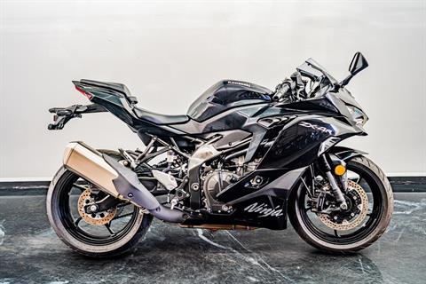 Kawasaki For Sale: Pre-Owned Inventory at Premier Motorsports