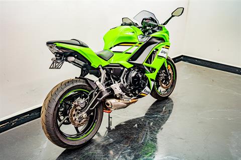Used 2025 Kawasaki Ninja 650 KRT Edition ABS, Jacksonville FL