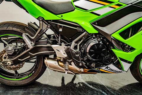 新品未開封 ネイティブワークス ナパーム200 ライムグリーン イエロー