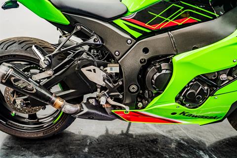 Used 2024 Kawasaki Ninja ZX-10R ABS KRT Edition, Jacksonville FL