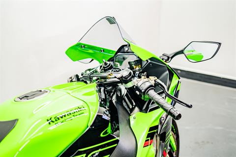 Used 2024 Kawasaki Ninja ZX-10R ABS KRT Edition, Jacksonville FL