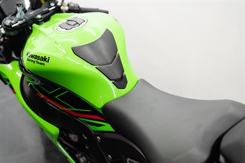 2024 Used 展示品【F-2507OB24】 Rush】tempo 【Dinner Kawasaki FL Jacksonville Edition, KRT ABS ZX-10R Ninja モビール