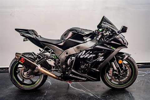Kawasaki For Sale: Pre-Owned Inventory at Premier Motorsports