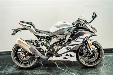 Used 2025 Kawasaki Ninja ZX-4RR ABS, Jacksonville FL | Specs