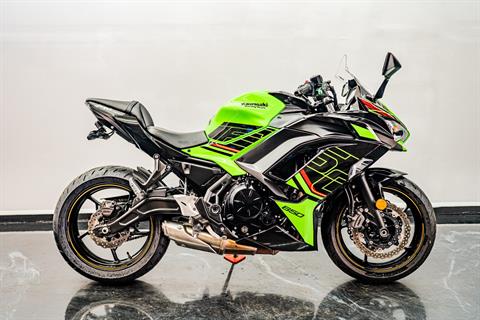 Kawasaki For Sale: Pre-Owned Inventory at Premier Motorsports