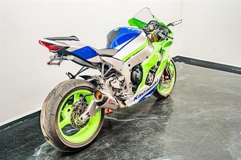 Used 2024 Kawasaki Ninja ZX-10R 40th Anniversary Edition ABS