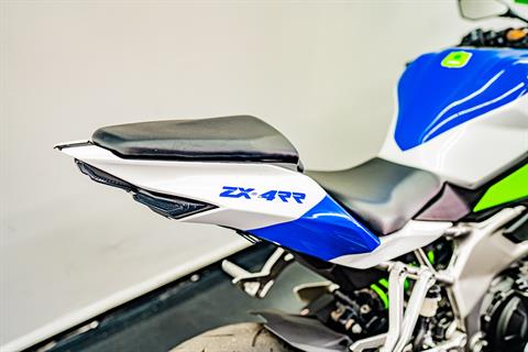 ‪‪❤︎‬⁴ページ 2024 Kawasaki ZX-4RR $8,995 V#A25894 4,494 MI – Ai Auto Exchange