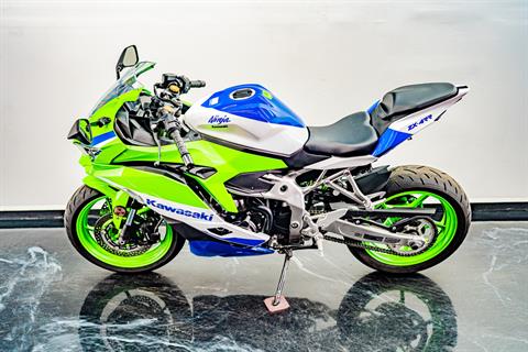 Used 2024 Kawasaki Ninja ZX-4RR 40th Anniversary Edition ABS