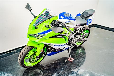 Used 2024 Kawasaki Ninja ZX-4RR 40th Anniversary Edition ABS