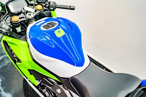 Used 2024 Kawasaki Ninja ZX-4RR 40th Anniversary Edition ABS