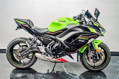 Used 2022 Kawasaki Ninja 650 ABS KRT Edition, Jacksonville FL